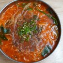 칠보국시 이미지