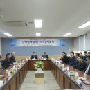 삼성전자로지텍 주식회사