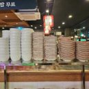 보배반점원주점 이미지