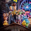 남항초등학교 이미지