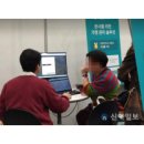 윤초밥 이미지