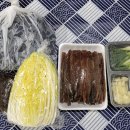 대통청과