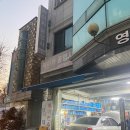 경일공업사 이미지