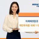 11월 - 천안시 동남구 청수7로 14-10 | 11월