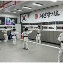 거인 합기도 이미지
