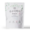 순수 이미지