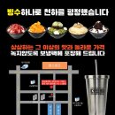 더드림커피서남