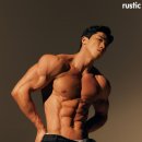 플레임짐 이미지