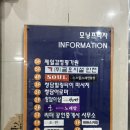 힐링 | 원주 마사지 청담힐링타이마사지(120평대 프리미엄 힐링 후기)