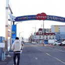 팔포매립지 주차장 이미지