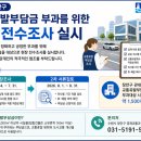 수원-1317 네이버블로그