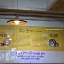 의령소바배둔점