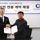 마가메디컬 서울경제