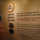 주먹밥카페 오월 이미지