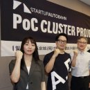 헬스비전(주) 이미지