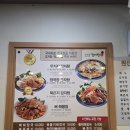 수누리감자탕 | 안양 감자탕 맛집, 국물이 찐한 수누리감자탕 솔직 후기