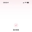 은소아청소년과의원 이미지