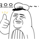 장모님치킨안의점 이미지