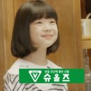 슈올즈 둔산점 이미지