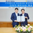 아이디어 캐피탈