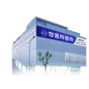 쌍용자동차부산진서비스프라자 이미지