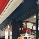 빈스테이블강남