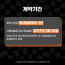 반포대로 217 (4) 이미지