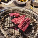 육향가 | 양산 소고기 물금 맛집 육향가 한우만찬