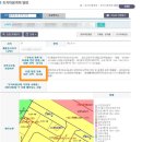 삼성알파단지코너공인중개사사무소 이미지