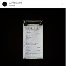 석전동500 이미지