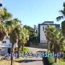 강정동-41 이미지