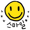 썬 게임장 이미지