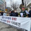능원금속 이미지