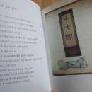 명도초등학교 이미지