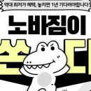 감삼동339 이미지