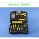 청년박스