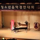 피아노라떼학원 네이버블로그