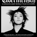 유하로R 이미지