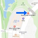 호수행정사 사무소 이미지