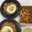 이게볶음밥 경산점 이미지