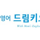 드림키오