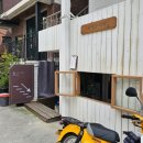 제리식탁 이미지