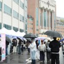 (주)공공전시연합