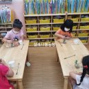 마동초교병설유치원 이미지