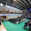 예체문화관 다목적홀 이미지