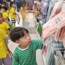 아이리더유치원 이미지