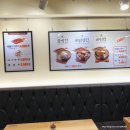 육쌈냉면(신촌점) 이미지