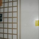 용소7길 이미지