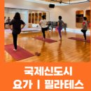 싸피엔스짐 명지국제신도시점 이미지