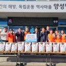 에벤에셀 이미지